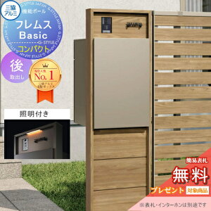 yTΏہz @\|[ tX Basic C^[z Ɩt ؒF RpNgOo ӏplt OA~ tX x[VbN z{bNX ˌėp |[