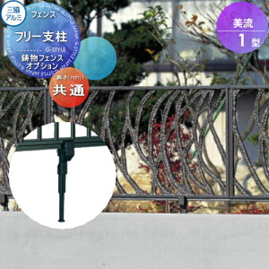 yiz tFX OA~ OR 1^ t[x 2{1g K[f DIY   ͂ E O