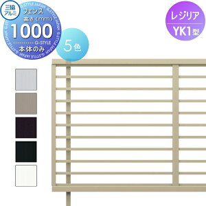 y|CgUPzyTΏہz tFX OA~ OR WA YK1^ tFX{ H1000 ׊iq^Cv CEF-YK1-10 E O A~ `ރtFXK[f DIY   ͂