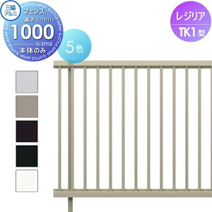 y10/30|CgUPzyTΏہz tFX OA~ OR WA TK1^ tFX{ H1000 č׊iq^Cv CEF-TK1-10 E O A~ `ރtFXK[f DIY   ͂