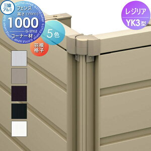 y|CgUPzyiz tFX OA~ OR WA YK3^ R[i[ Hiq 1{ H1000 iq^Cv CEFC-H-10M E O A~ `ރtFXK[f DIY   ͂