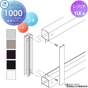 yiz tFX OA~ OR WA YLK^ [Jo[ 1g H1000 [o[XΒnp CEFTC-YLK-10 E O A~ `ރtFXK[f DIY   ͂