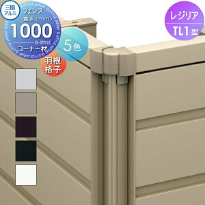 yiz tFX OA~ OR WA TL1^ R[i[ Hiq 1{ H1000 ă[o[ CEFC-H-10M E O A~ `ރtFXK[f DIY   ͂