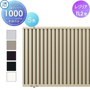 y|CgUPzyTΏہz tFX OA~ OR WA TL2^ tFX{ H1000 ă[o[Vԏ CEF-TL2-10 E O A~ `ރtFXK[f DIY   