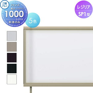 y10/30|CgUPzyTΏہz tFX OA~ OR WA SP1^ tFX{ H1000 ̌pl CEF-SP1-10 E O A~ `ރtFXK[f DIY   ͂