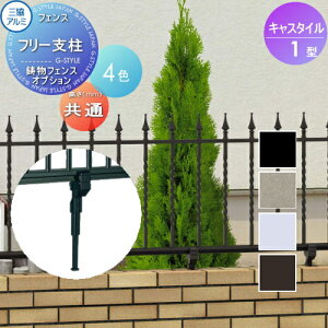 yiz tFX OA~ OR LX^C1^ t[x K[f DIY   ͂ E O