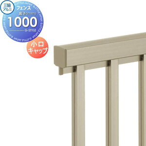 yiz tFX OA~ OR }CXeB YK3^ Lbvi1gj H1000 E O A~ `ރtFXK[f DIY   ͂