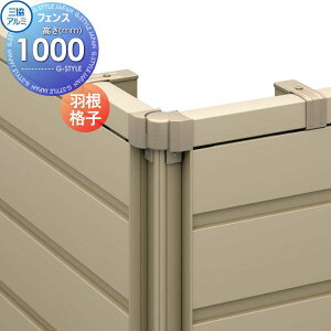 yiz tFX OA~ OR }CXeB TL1^ Hiqi1{j H1000 E O A~ `ރtFXK[f DIY   ͂