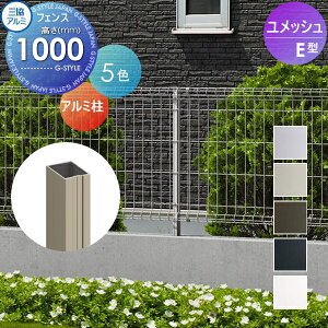 y10/30|CgUPzyiz bVtFX OA~ OR bVE^ tFXp A~x H1000 YDP-EFA z d \[[pl̈͂tFXɍœKDIYŌ K[