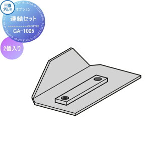 yiz  OA~ OR G IvV AZbg 2 GA-1005 ʂꉏ fbL  K[f܂