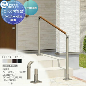 y|CgUPzyiz sҗp⏕肷 OA~ Gg|S2^ t[x^Cv 㕔}ؔ[܂ GXg}[iؒj J[ [x[Xv[gxʃ^Cv 0°`2°zp