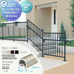 y^CZ[I艿izyizsҗp⏕肷OA~ Gg|U1^ ]h~^Cv A~`ރJ[ }؁@24W ԗpW2400@1{ FEU-1-24W 萠  Op oAt