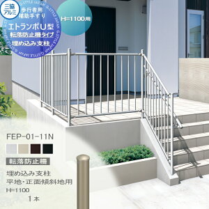 yiz sҗp⏕肷 OA~ Gg|U1^ ]h~^Cv A~`ރJ[ ߍݎx nEʌXΒnp H1100p 1{ FEP-01-11N 萠  Op oAt[  