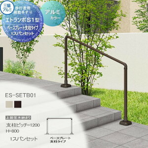 yTΏہz yZbgz sҗp⏕肷 OA~ Gg|S1^ t[x^Cv 㕔}ؔ[܂ A~`ރJ[ x[Xv[gx^Cv 1XpZbg xsb`W