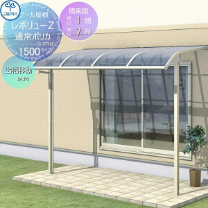 yTΏہz eX OA~ OR {[Z 1500^Cv A[ ֓ oړ܂ W 1Kݒu^ t P |J[{l[g Ԍ1×o7 ď6070 