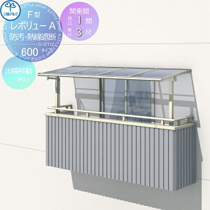 yTΏہz eX OA~ OR {[A 600^Cv tbg ֓ oړ܂ W 3Kݒu^ t P MzEMՒf|J[{l[g Ԍ