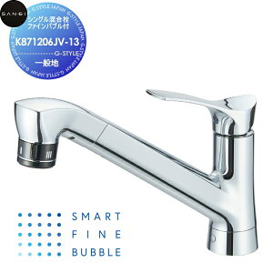 yTΏہz TGC SANEI Oh VO t@Cout K871206JV-13 ʒn Egt@Cou SMART FINE BUBBLE Zݔ    tH[  tH