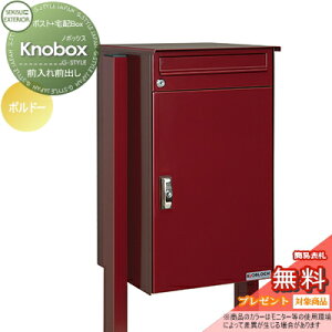 yTΏہz z{bNX ˌėp ZLXCfUC[NX KNOBOXim{bNX) z|Xg&|[Zbg {h[ |Xg t e X^h^Cv k  킢