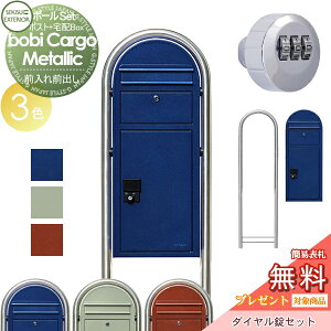 yTΏہz z{bNX ˌėp X^h^Cv ZLXCfUC[NX {rJ[S^bN bobi Cargo z|Xg+Eh|[+_CZbg 3J[ OOo