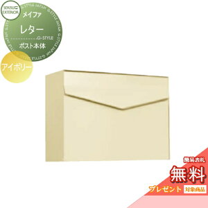 yTΏہz Xփ|Xg X֎ Ǖt ZLXCfUC[NX iז Ct@ ^[ AC{[ Ǌ||Xg k  킢 g AeB[N