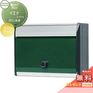 yTΏہz Xփ|Xg X֎ Ǖt ZLXCfUC[NX CGi _[NO[ Ǌ||Xg  킢 g AeB[N