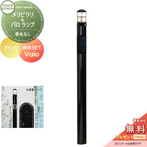 yTΏہz @\和 ZLXCfUC[NX V[Y s & o ubN |[{́EƖ ZLXCfUC[NX @\|[ |Xg k