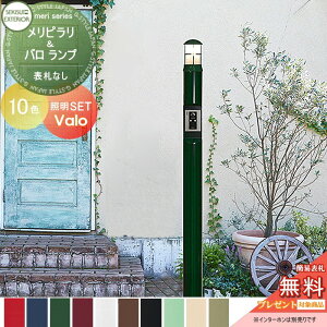 yTΏہz @\和 ZLXCfUC[NX V[Y s & o |[{́EƖ ZLXCfUC[NX @\|[ |Xg k