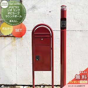 yTΏہz ˌėp z{bNXt@\和 ZLXCfUC[NX V[Y s & \| {h[ |[{́EƖ {rJ[S+Eh|[Zbg X^