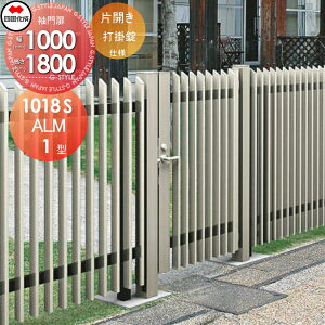 y11/04~|CgUPzyTΏہz ^tFXΉ l VRN ALM1^ ЊJ { H1800 Ŋ| ALM1-U(IEO)1018SSC K[f DIY   ͂ E O lsEkCE