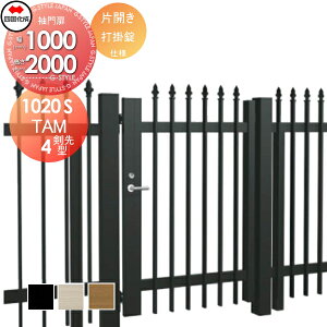 y10/30|CgUPzyTΏہz ^tFXΉ l VRN TAM4^  ЊJ H2000 Ŋ| TAM4T-U(IEO)1020S K[f DIY   ͂ E O lsEkCE