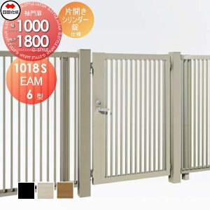 yTΏہz ^tFXΉ l VRN EAM6^ ЊJ H1800 V_[ EAM6-S(IEO)1018S K[f DIY   ͂ E O lsEkCEEzs