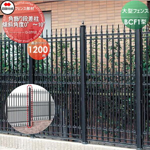 yiz ^tFX l VRN BCF 1^p pi XΊpx0°`10° H1200 02KDP-14BK K[f DIY   ͂ E O lsEkCEEzs