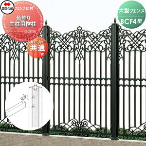 y|CgUPzyiz ^tFX l VRN BCF 4^p p和pT 02KSP-BK K[f DIY   ͂ E O lsEkCEEzs