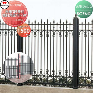 yiz ^tFX l VRN BCF 6^p pi XΊpx10°`20° H1200 02KDP-16BK K[f DIY   ͂ E O lsEkCEEzs