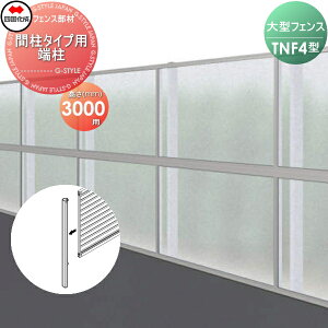 yiz h^tFX l VRN TNF 4^ Ԓ^Cvp [ H3000 61DEP-30 K[f DIY   ͂ E O lsEkCEEzs