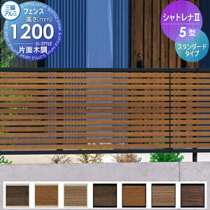 y11/10|CgUPzyTΏہz tFX ډB OA~ OR Vgi2 5^ X^_[h^Cv tFX{ H1200 E O A~ `ރtFXK[f DIY   ͂