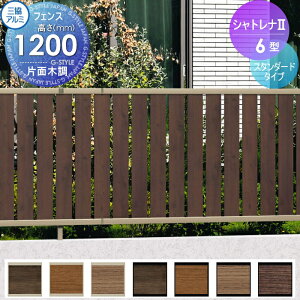 yTΏہz tFX ډB OA~ OR Vgi2 6^ X^_[h^Cv tFX{ H1200 E O A~ `ރtFXK[f DIY   ͂