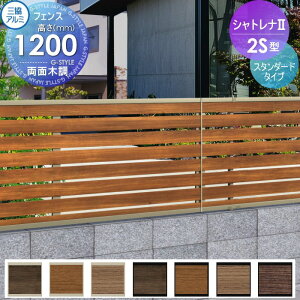 yTΏہz tFX ډB OA~ OR Vgi2 2S^iVԏj X^_[h^Cv tFX{ H1200 E O A~ `ރtFXK[f DIY   ͂