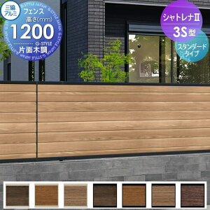 y11/10|CgUPzyTΏہz tFX ډB OA~ OR Vgi2 3S^iVԏj X^_[h^Cv tFX{ H1200 E O A~ `ރtFXK[