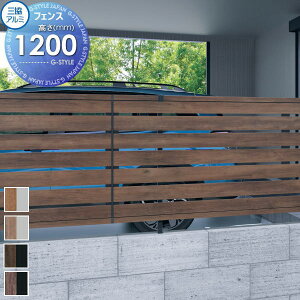 y|CgUPzyTΏہz tFX OA~ OR }CXeB 2P^ tFX{ H1200 iqFʖؒ SHR-2P-12 E O A~ `ރtFXK[f DIY   ͂