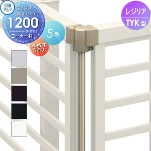 yiz tFX OA~ OR WA TYK^ R[i[ ۊiq^Cv 1{ H1200 }Xiq^Cv VXT-01-12P E O A~ `ރtFXK[f DIY   ͂