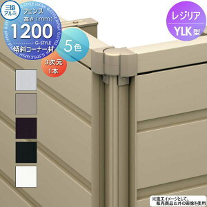 yiz tFX OA~ OR WA YLK^ X΃R[i[ށi3R[i[j 1{ H1200 [o[XΒnp CEF-K-12C E O A~ `ރtFXK[f DIY   ͂