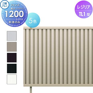 y10/30|CgUPzyTΏہz tFX OA~ OR WA TL1^ tFX{ H1200 ă[o[ CEF-TL1-12 E O A~ `ރtFXK[f DIY   ͂