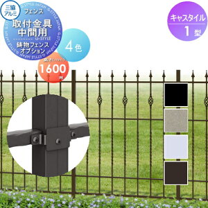 yiz tFX OA~ OR LX^C1^ tFXt ԗp H1600p K[f DIY   ͂ E O