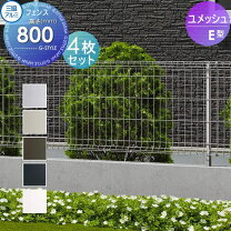 楽天市場】メッシュフェンス 800×2000の通販