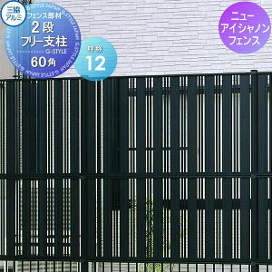 yiz i OA~ OR 2it[x 60px j[ACVmp ď12 K[f DIY   ͂ E O