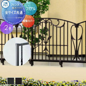 yiz tFX OA~ OR tFAp STCY [Jo[(1{) ACA FLV K[f DIY   ͂ E O