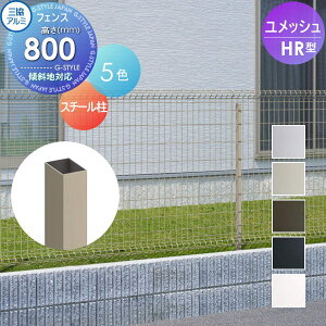 yiz bVtFX OA~ OR bVHR^tFXp X`[x H800 YDP-HRF z d \[[pl̈͂tFXɍœKDIYŌ K[f DIY   ͂ 