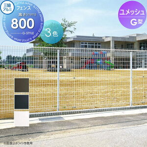 yTΏہz bVtFX OA~ OR bVG^tFX { H800 PYD-G z d \[[pl̈͂tFXɍœKDIYŌ K[f DIY   ͂ X