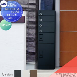 yTΏہz z{bNX WZp zL[p[A Vv 4ˌ@A^Cv|XgtZbg J[F3F TK-10AS-SMBATK10A-4P SDS@GXEfBEGX ^C̈Ïؔԍvb